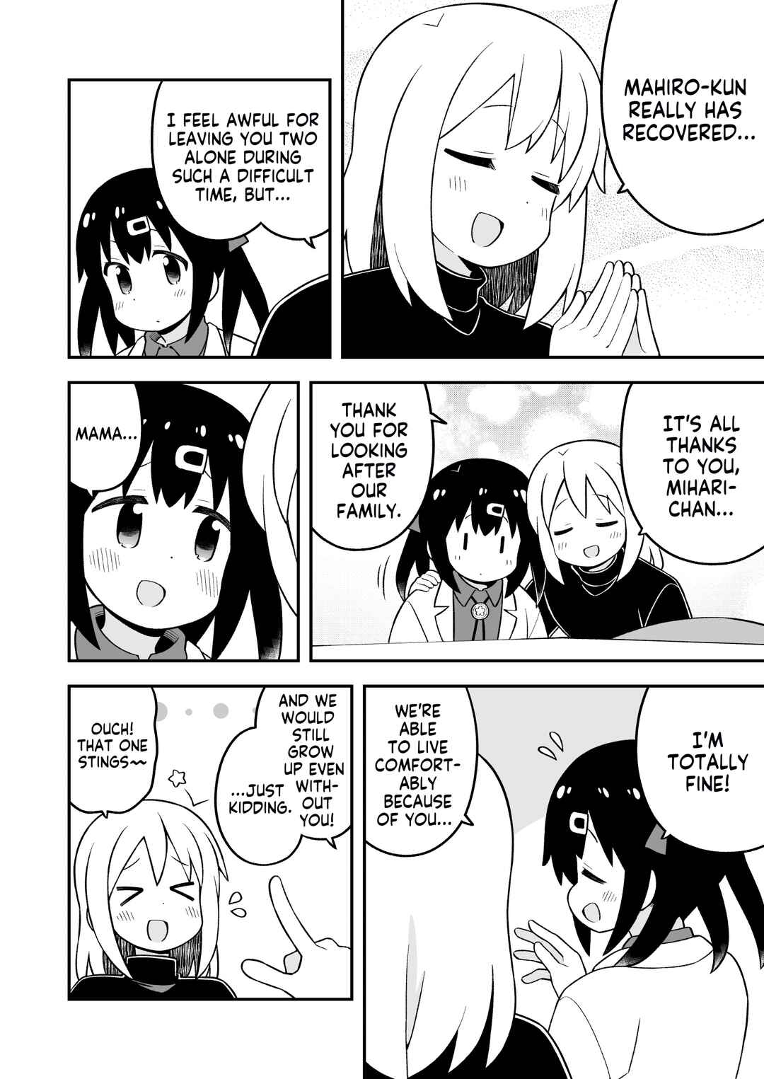 Onii-chan wa Oshimai! Chapter 84 - Page 8