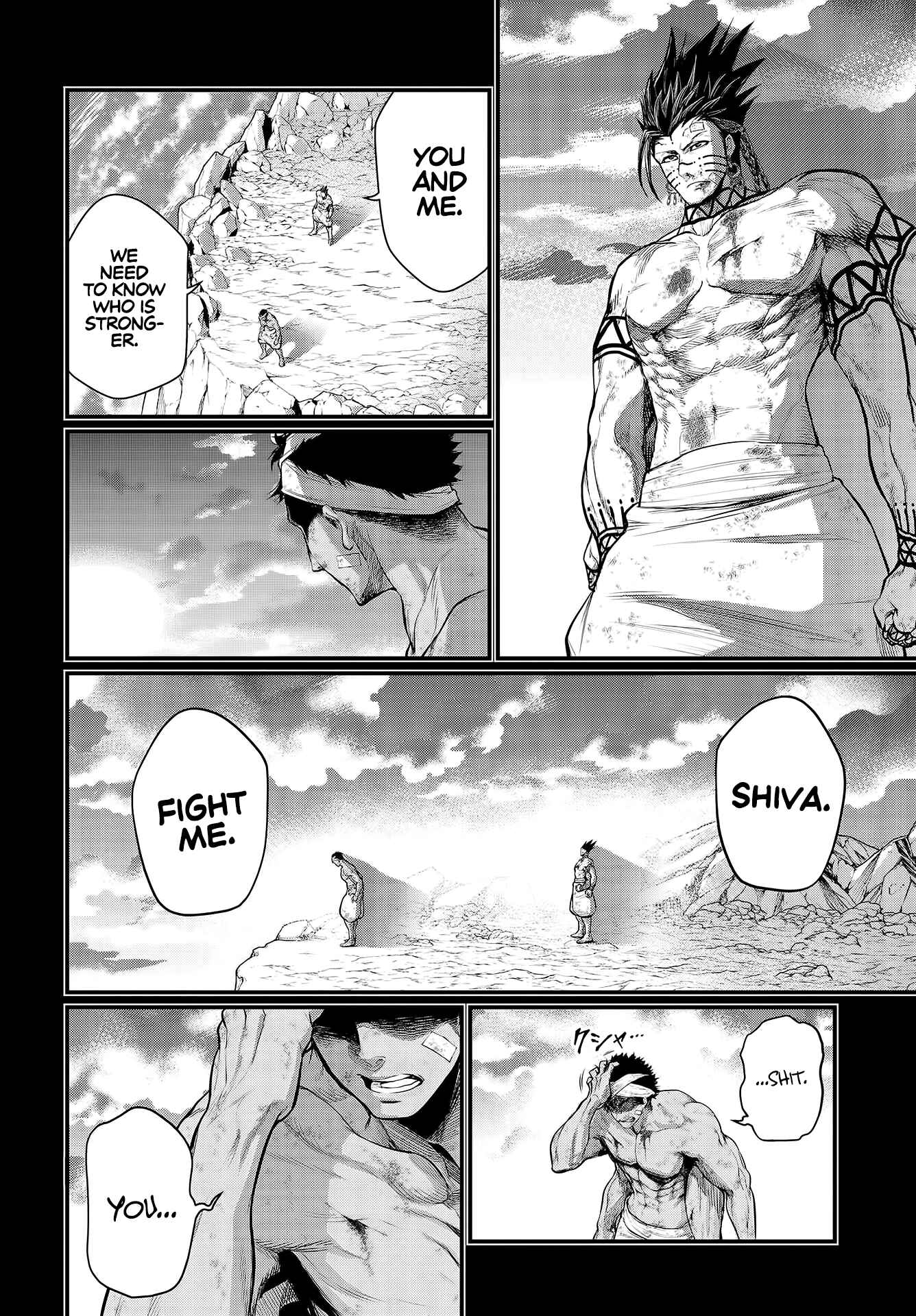 Shuumatsu no Valkyrie Chapter 37 - Page 21