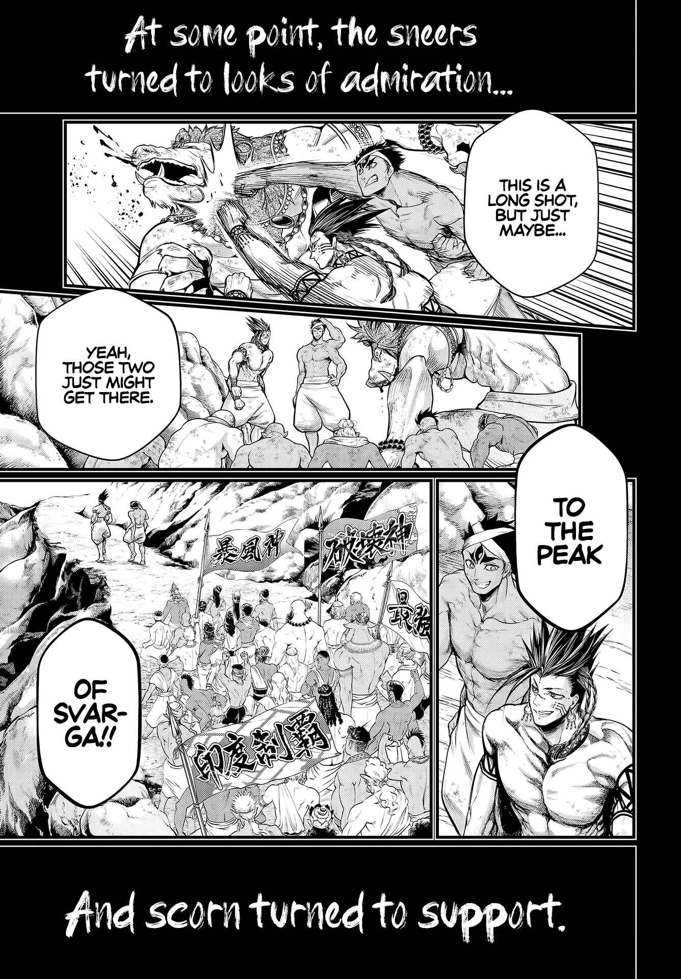 Shuumatsu no Valkyrie Chapter 37 - Page 6