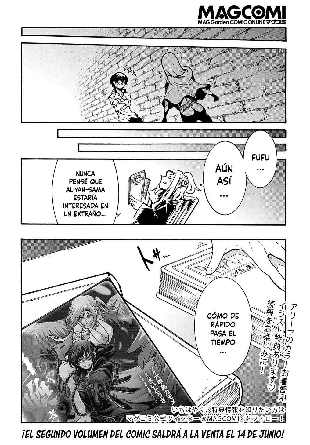 Meccha Shoukan Sareta Ken Chapter 9.5 - Page 6