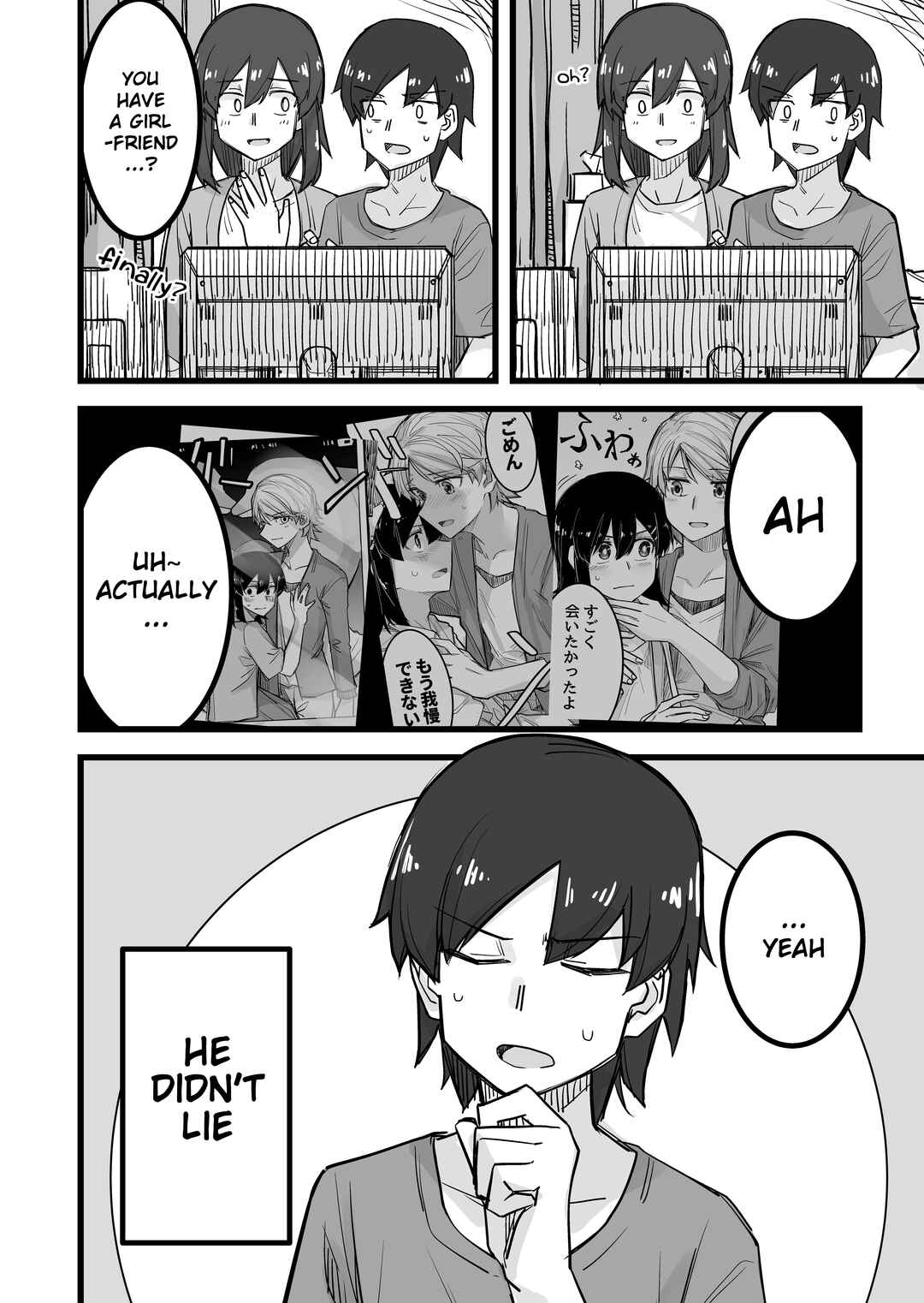 Ikemen Joshi to Josou Danshi Chapter 19 - Page 4