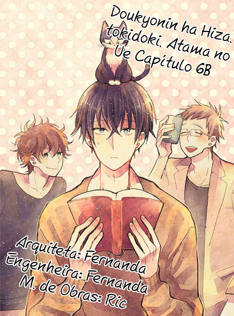 Doukyonin wa Hiza, Tokidoki, Atama no Ue. Chapter 6.2 - Page 10