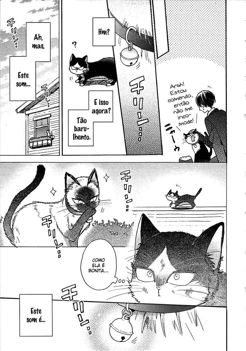 Doukyonin wa Hiza, Tokidoki, Atama no Ue. Chapter 6.2 - Page 5