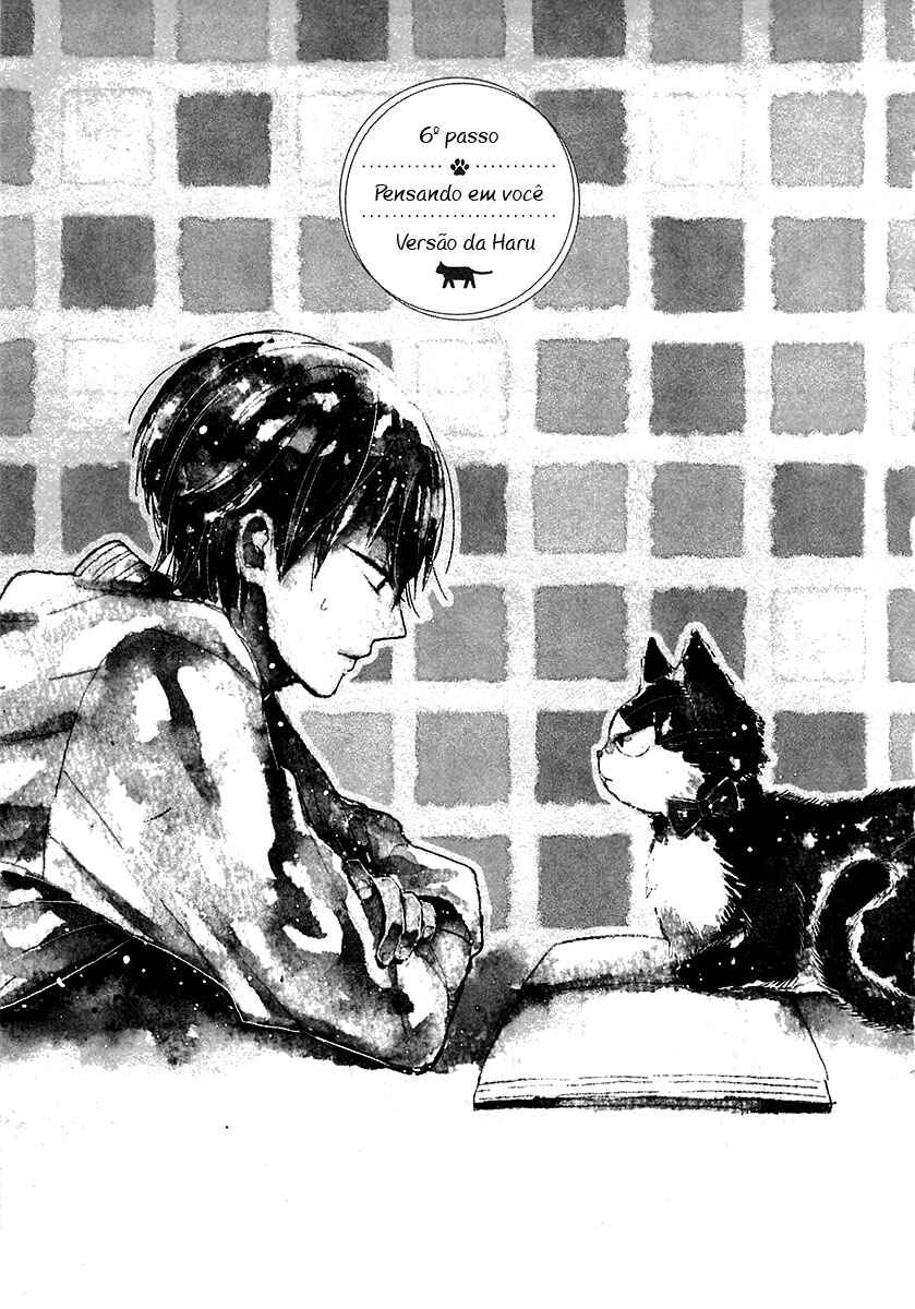 Doukyonin wa Hiza, Tokidoki, Atama no Ue. Chapter 6.2 - Page 6