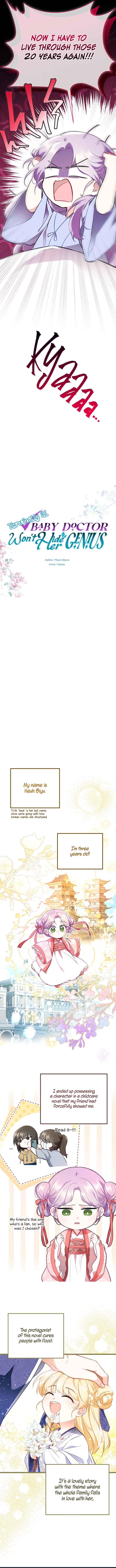 The Time-Limited Baby Doctor Doesn't Hide Her Smarts (Promo) Chapter ? - Page 5