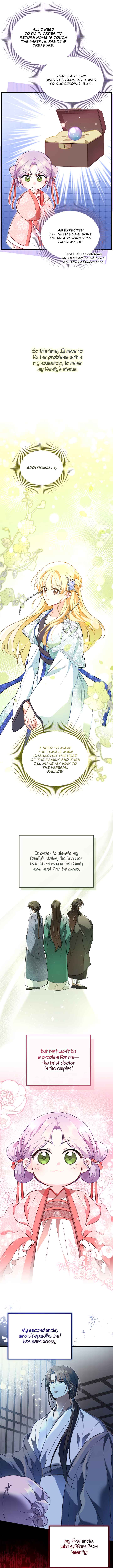 The Time-Limited Baby Doctor Doesn't Hide Her Smarts (Promo) Chapter ? - Page 7