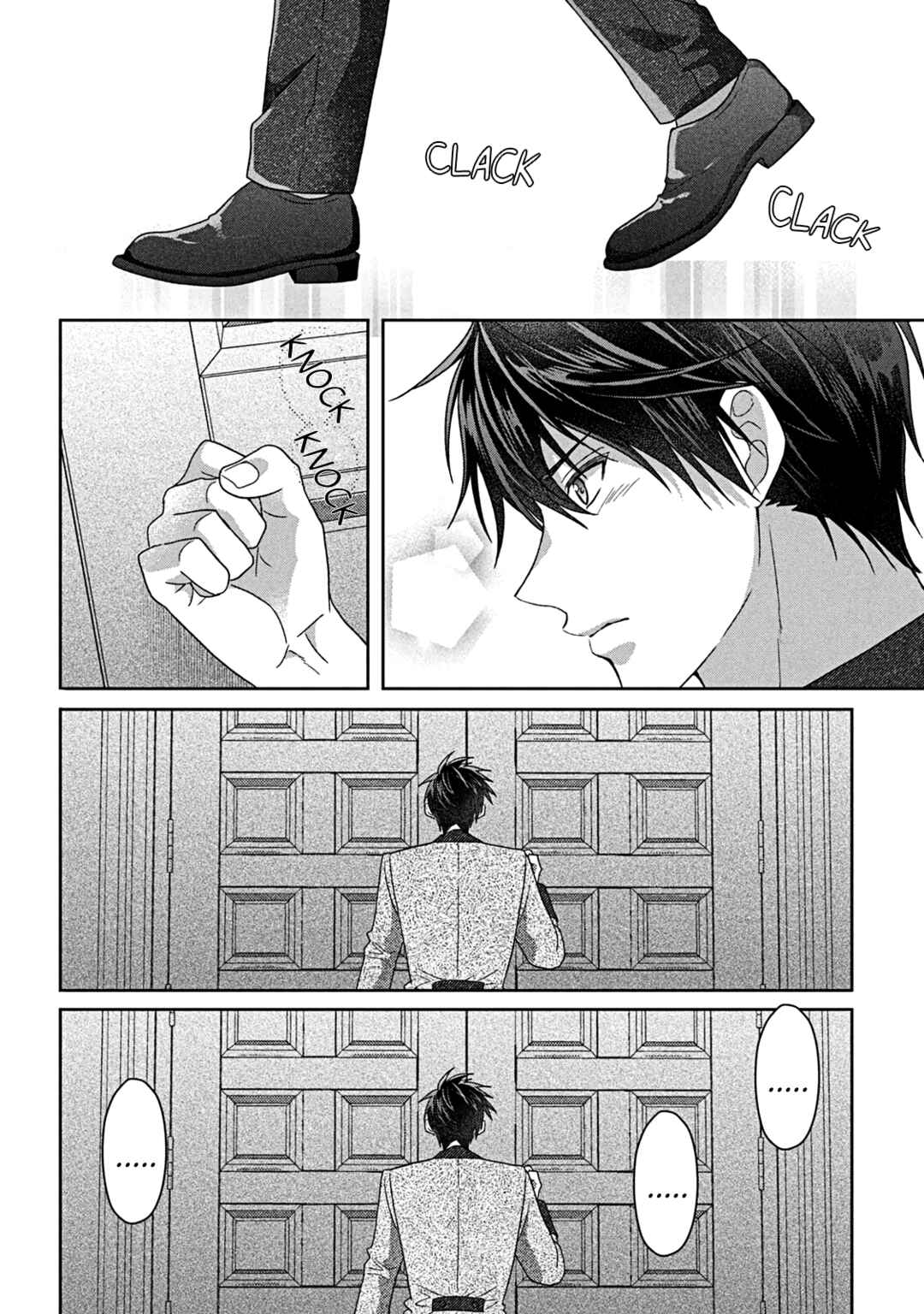 Itsuwari no Akujo desuga Suenagaku Shiawase ni Narimashou Chapter 11 - Page 17