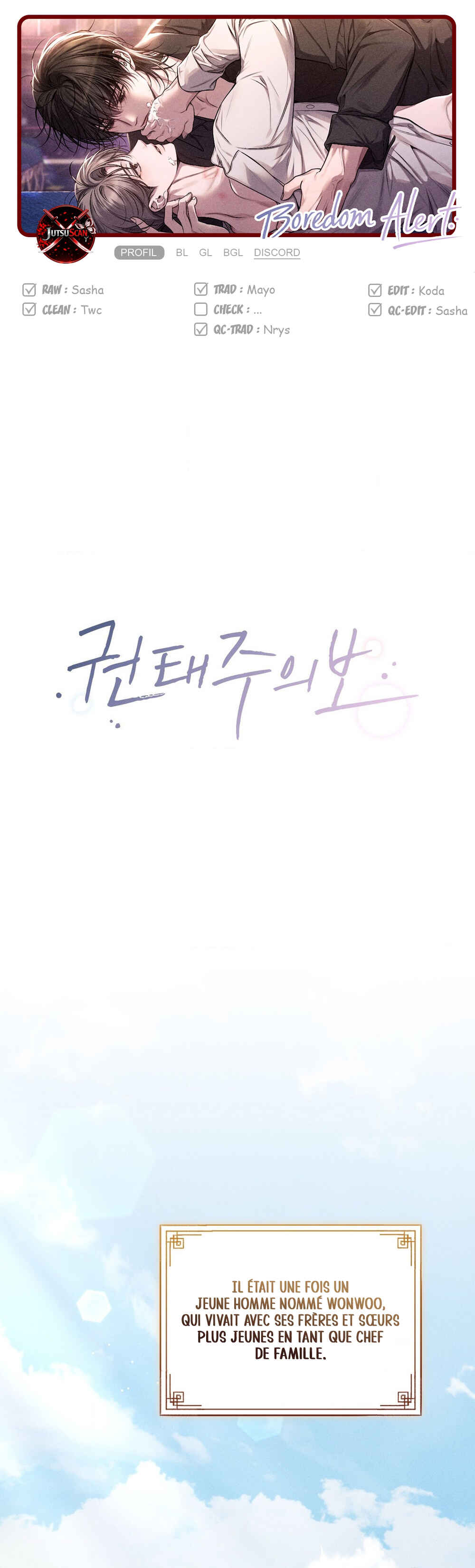Gwontaejuuibo Chapter 21.5 - Page 1
