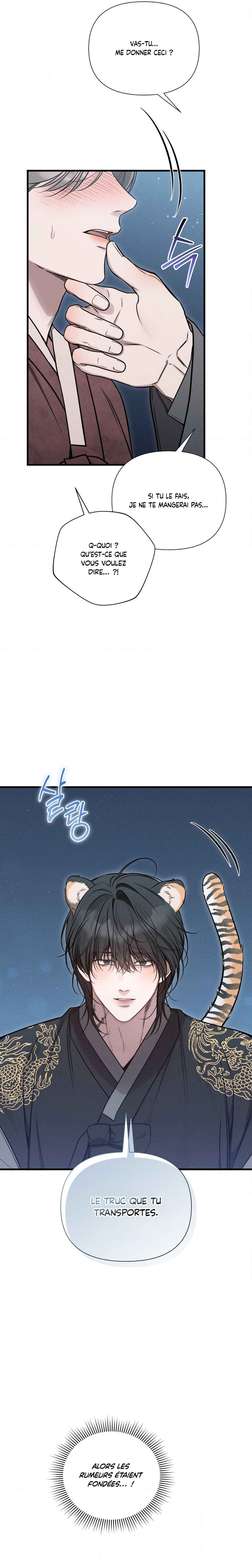 Gwontaejuuibo Chapter 21.5 - Page 13