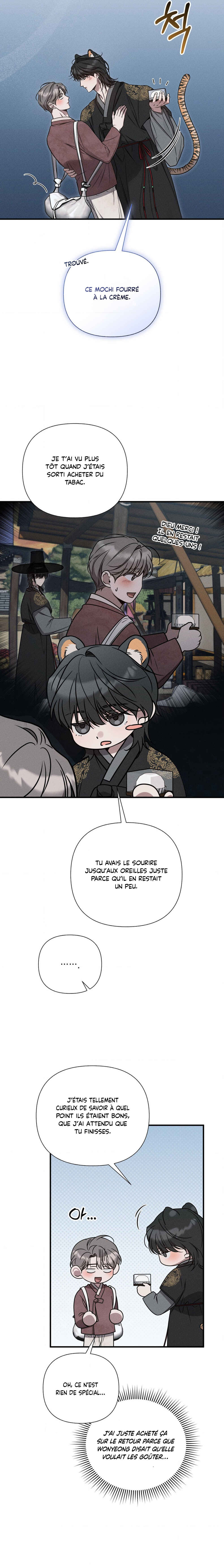 Gwontaejuuibo Chapter 21.5 - Page 15