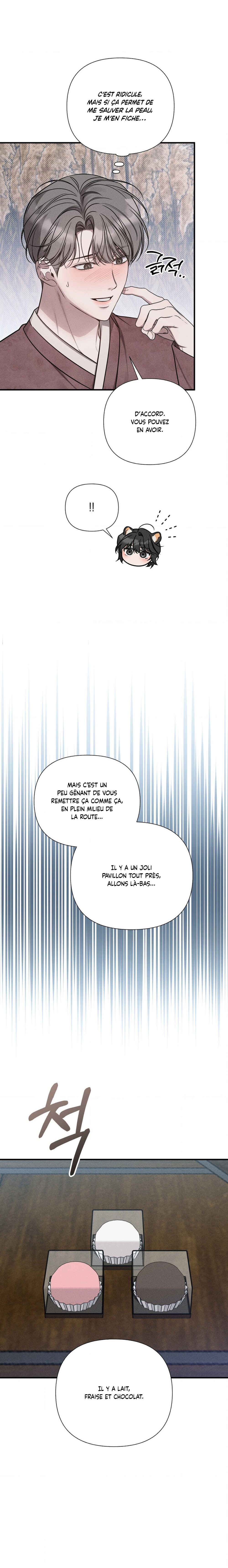 Gwontaejuuibo Chapter 21.5 - Page 16