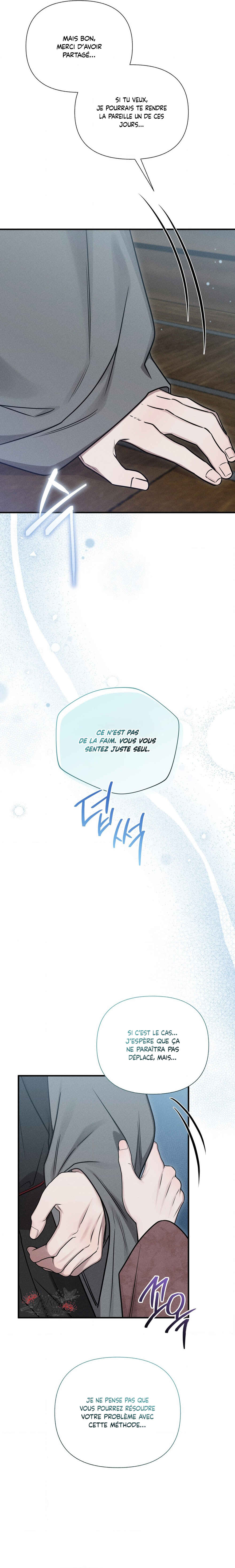 Gwontaejuuibo Chapter 21.5 - Page 23