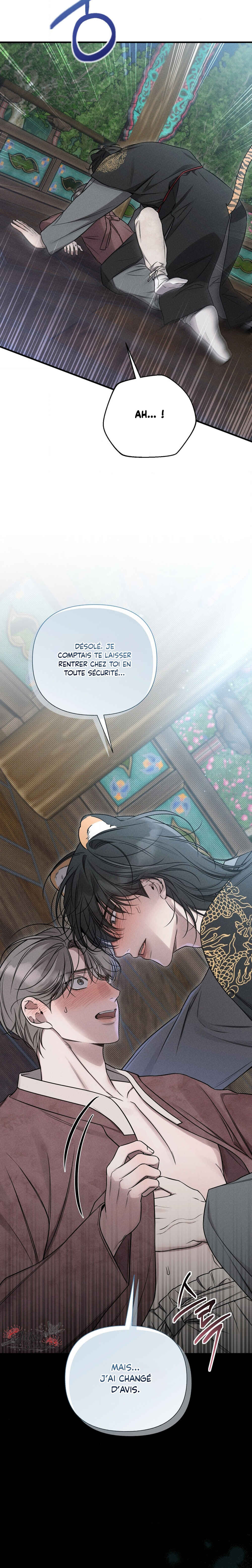 Gwontaejuuibo Chapter 21.5 - Page 26