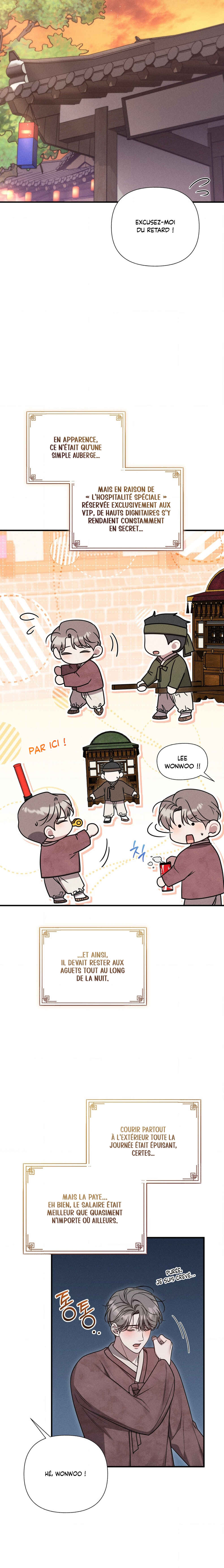 Gwontaejuuibo Chapter 21.5 - Page 4