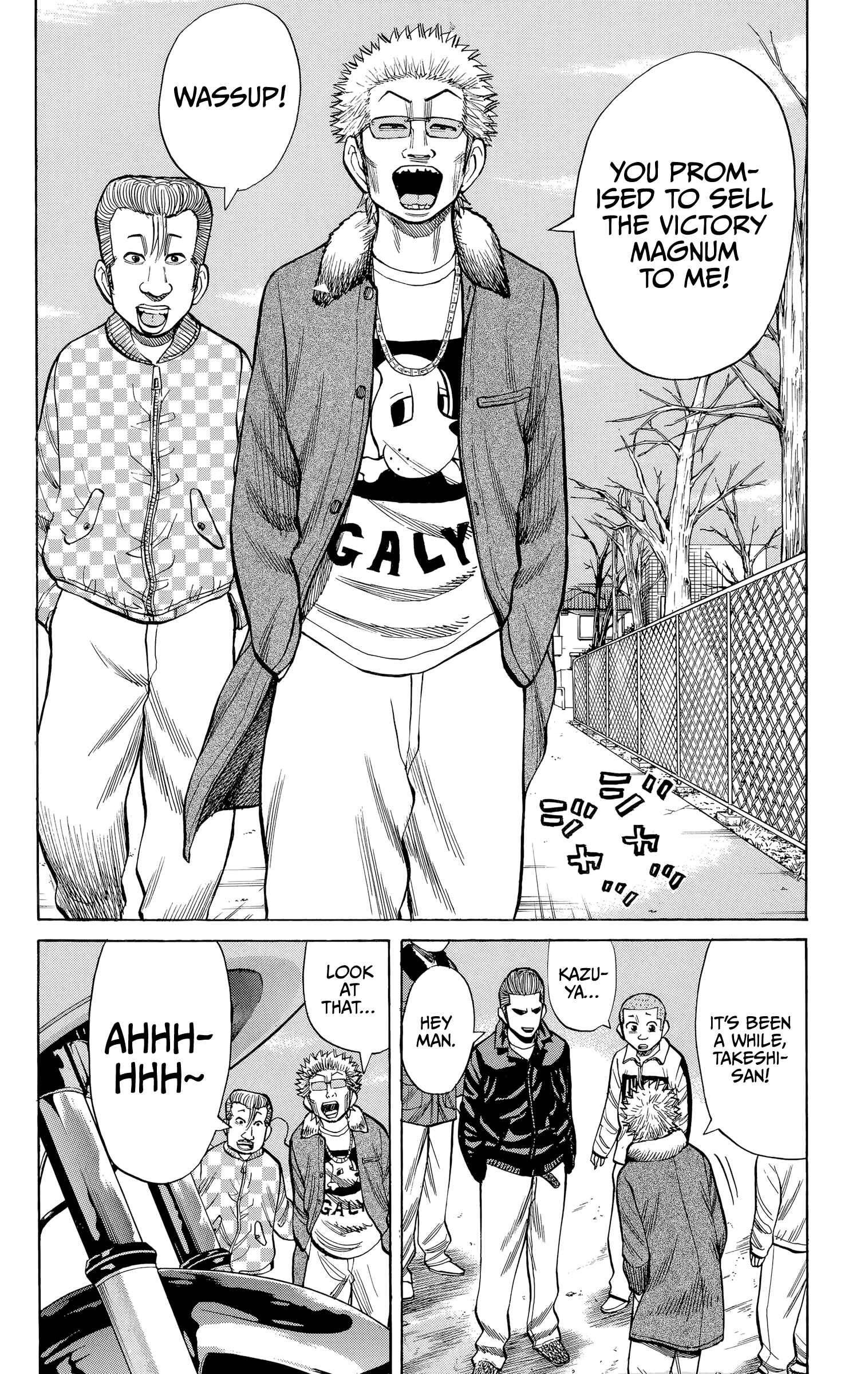 Nanba MG5 Chapter 101 - Page 10
