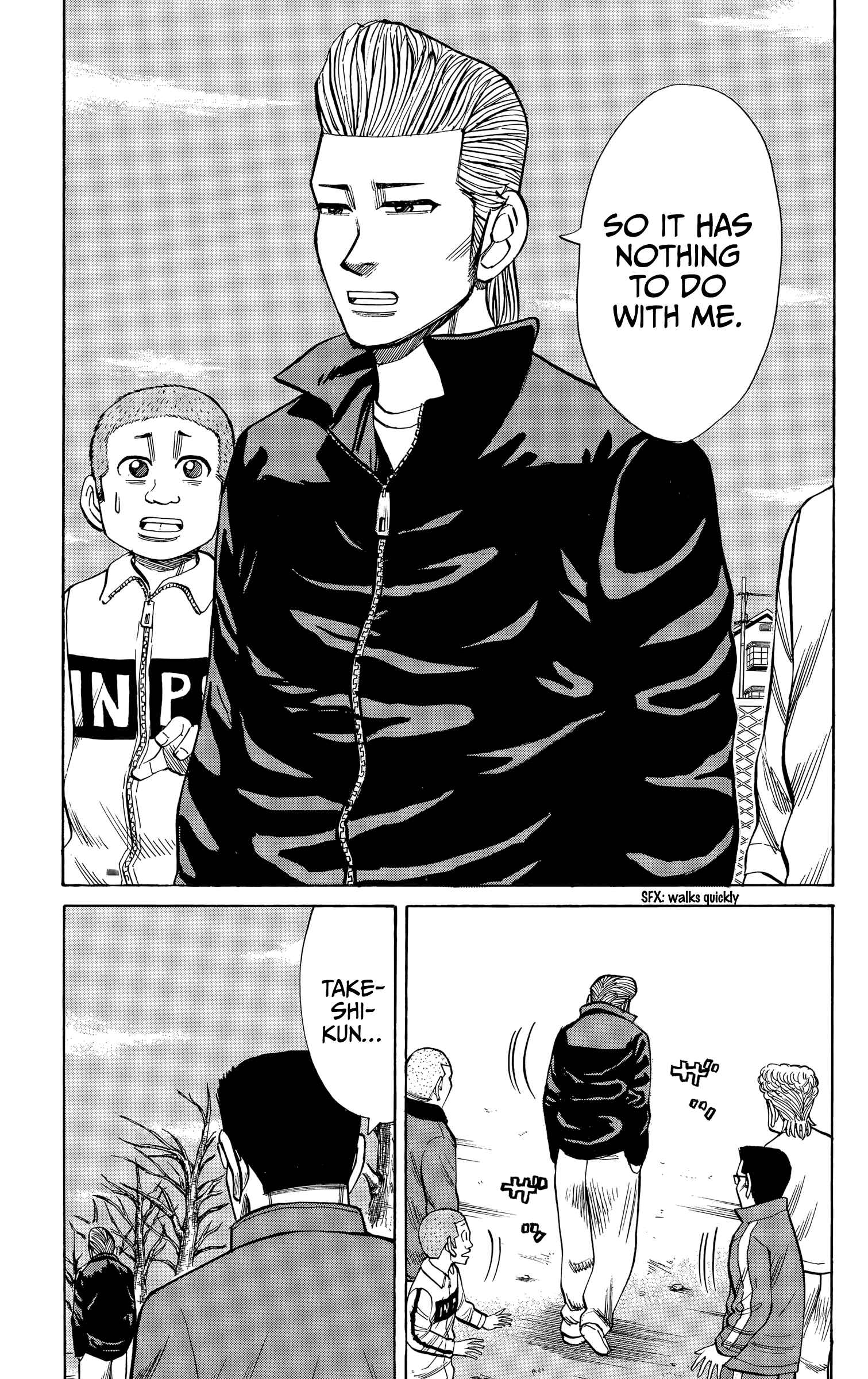 Nanba MG5 Chapter 101 - Page 17