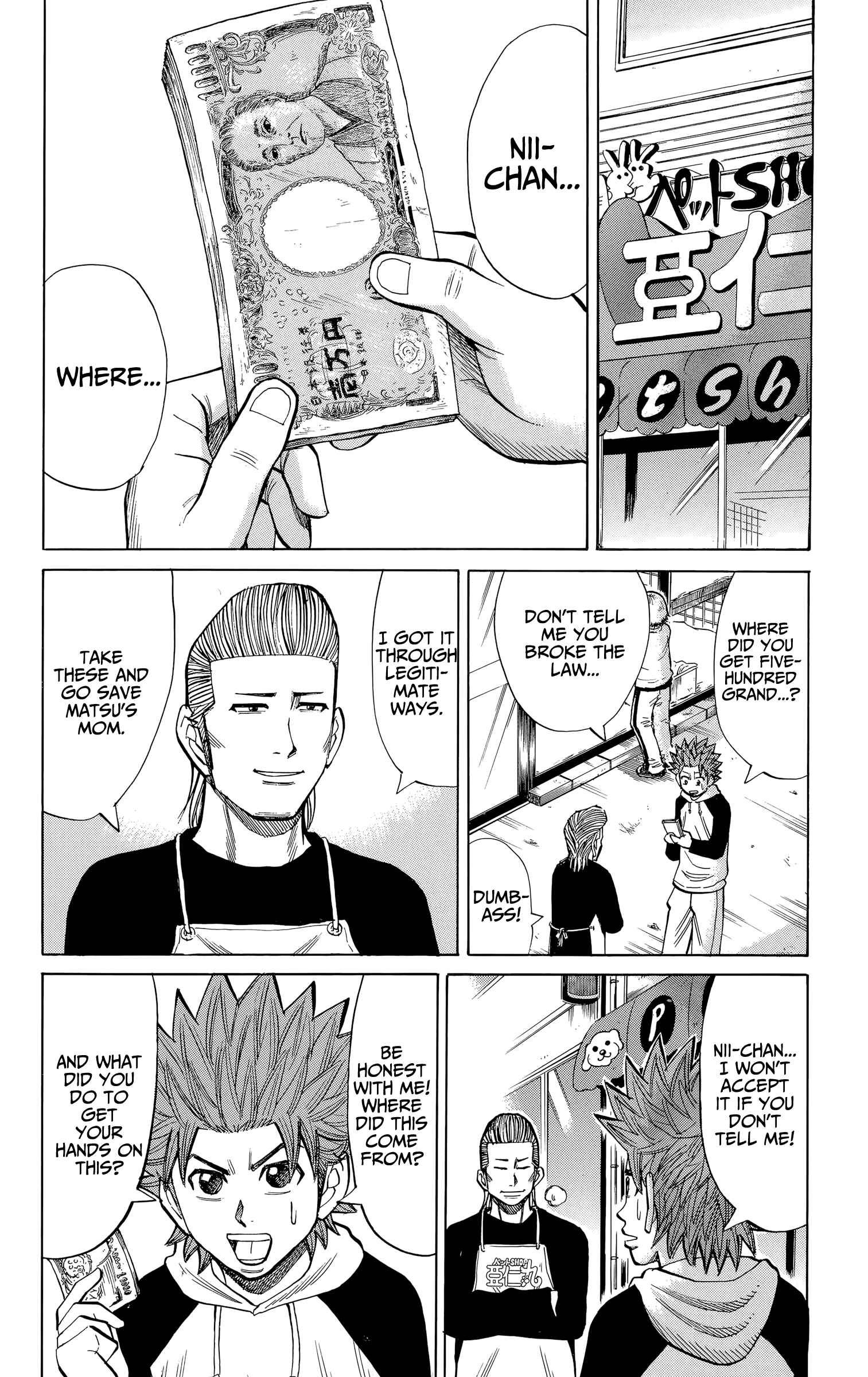 Nanba MG5 Chapter 101 - Page 18