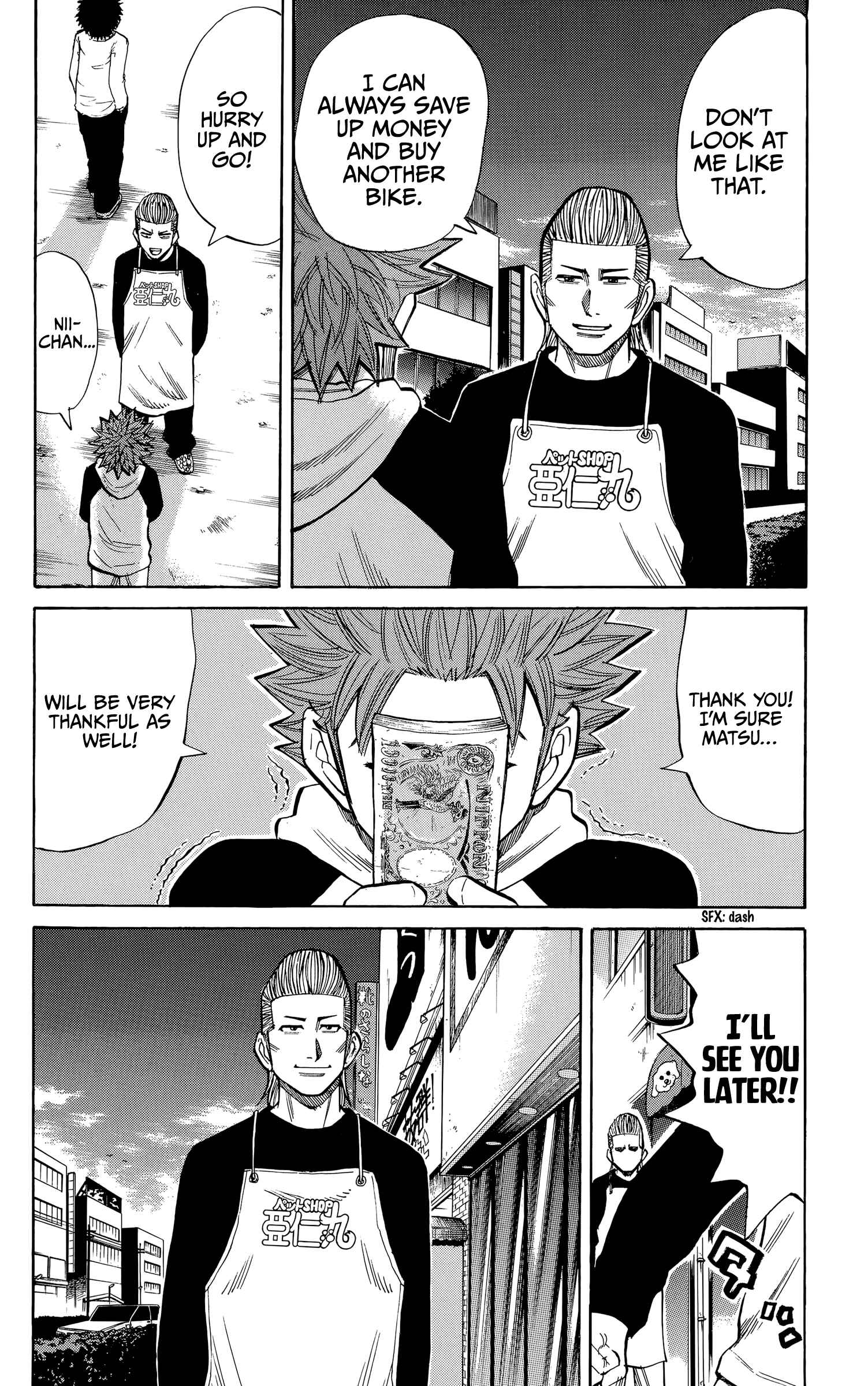Nanba MG5 Chapter 101 - Page 20