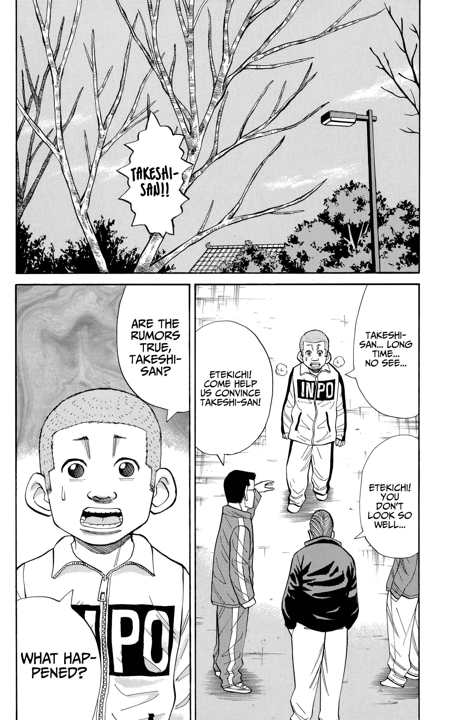Nanba MG5 Chapter 101 - Page 6