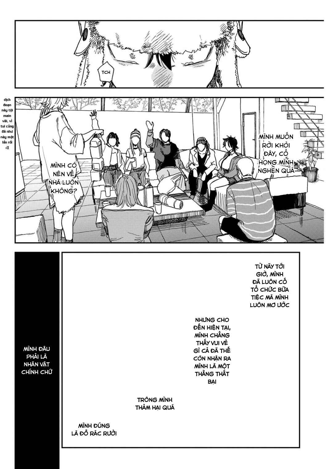 Seishun Bakusou! Chapter 5 - Page 11