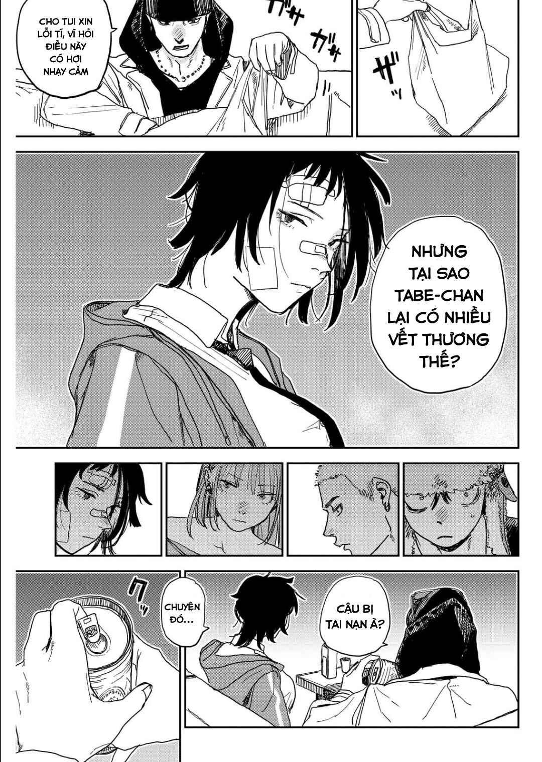 Seishun Bakusou! Chapter 5 - Page 12