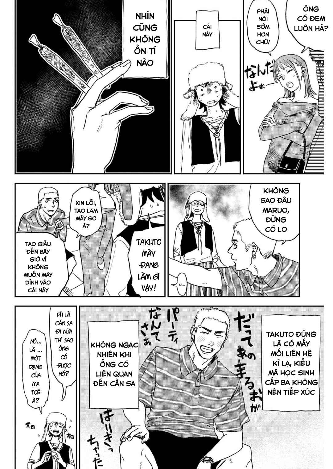 Seishun Bakusou! Chapter 5 - Page 15