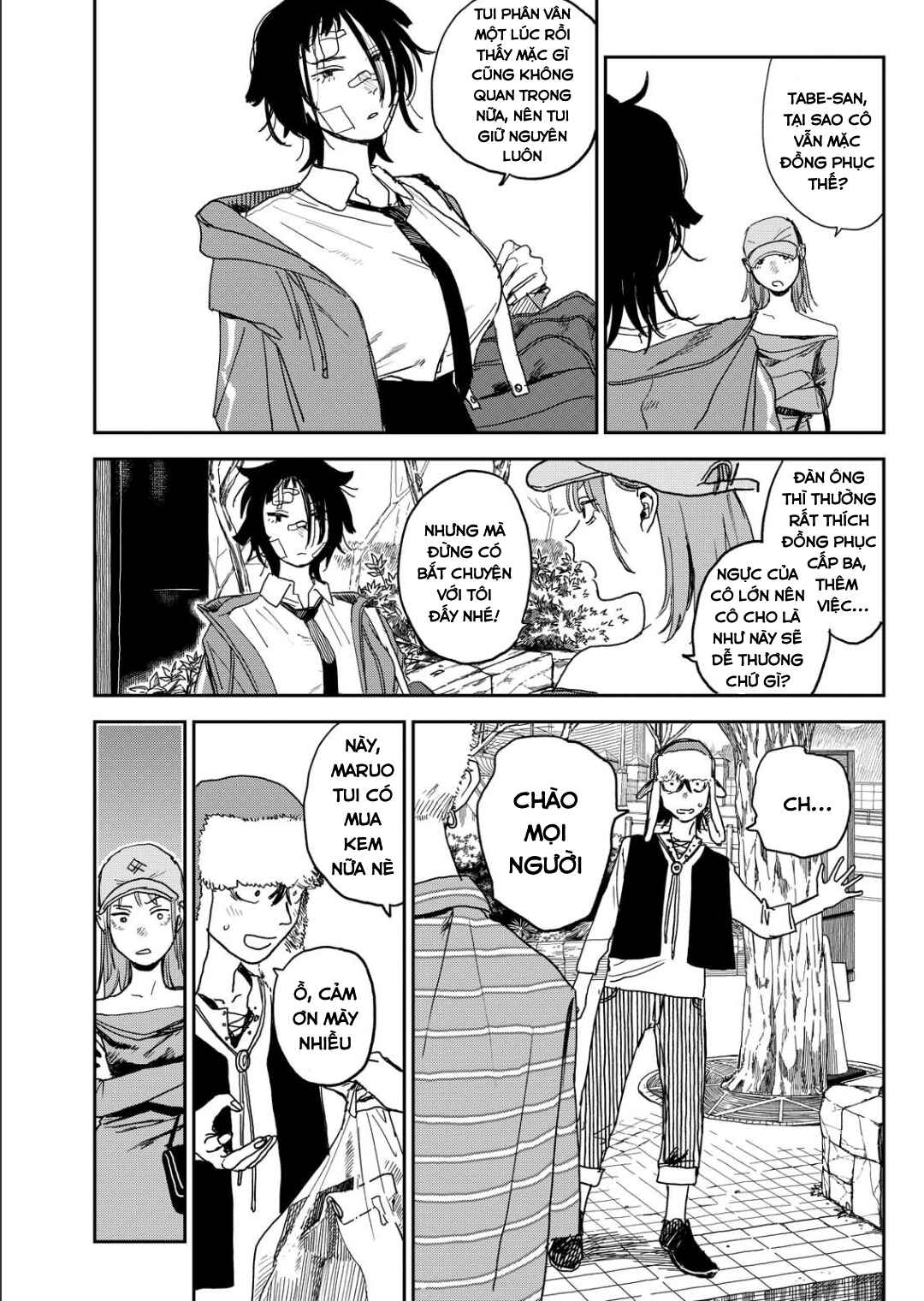 Seishun Bakusou! Chapter 5 - Page 4