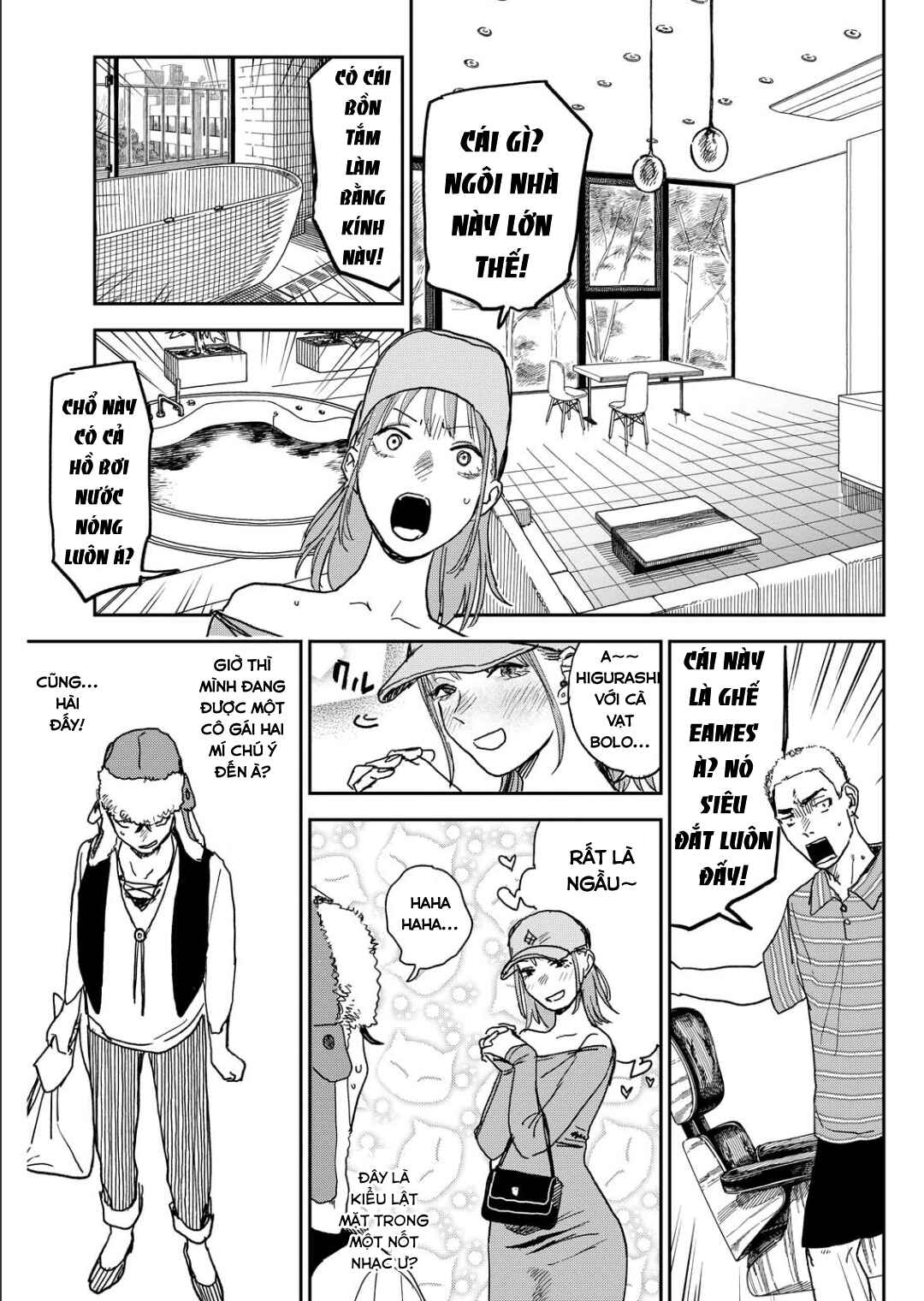 Seishun Bakusou! Chapter 5 - Page 6