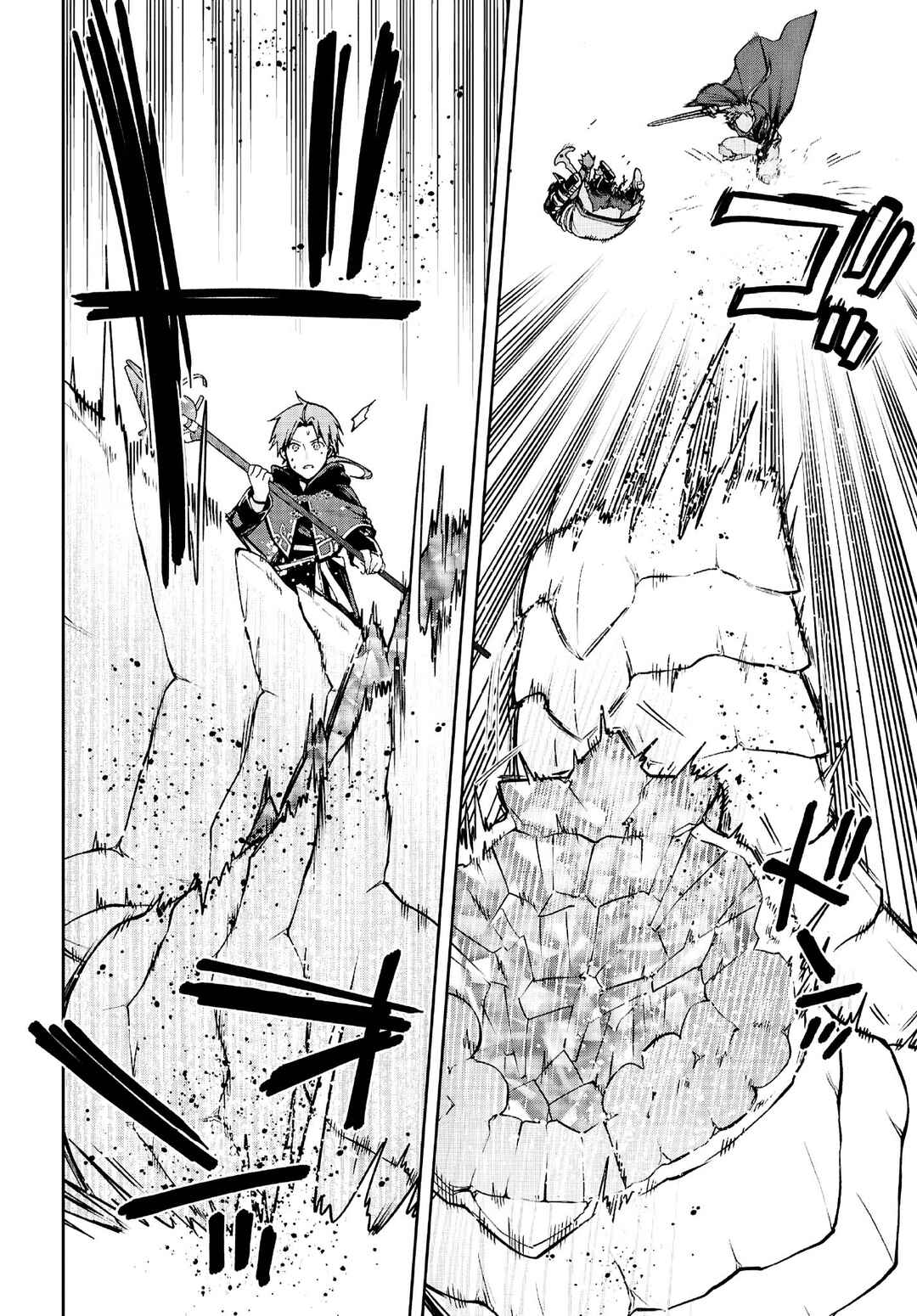 Mushoku Tensei: Isekai Ittara Honki Dasu Chapter 109 - Page 24