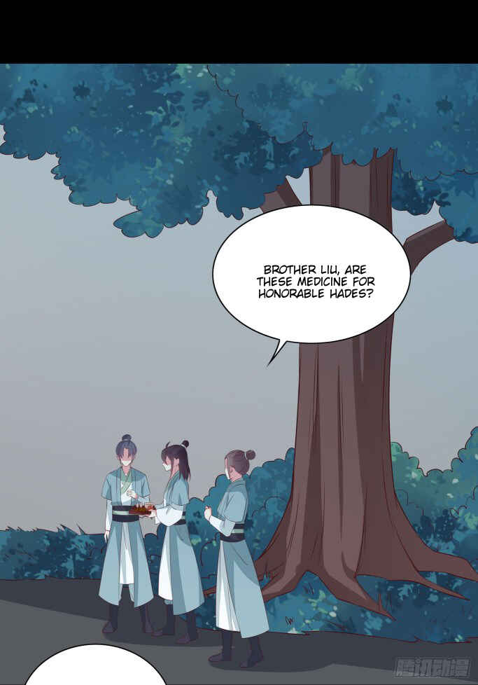 Supreme Ocular Master: The Peerless Heiress Chapter 40 - Page 1