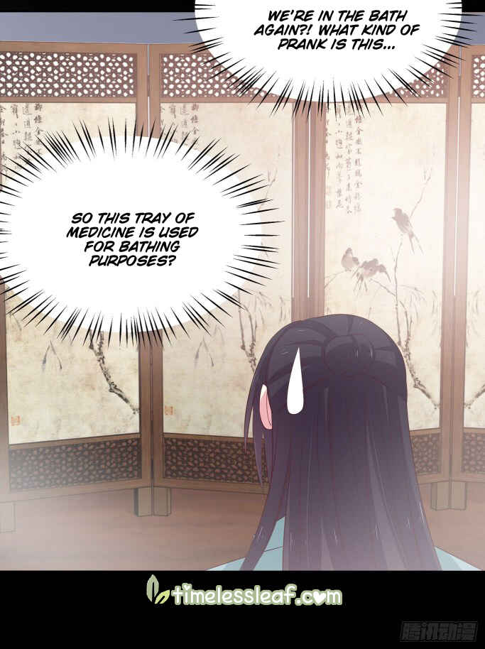 Supreme Ocular Master: The Peerless Heiress Chapter 40 - Page 26