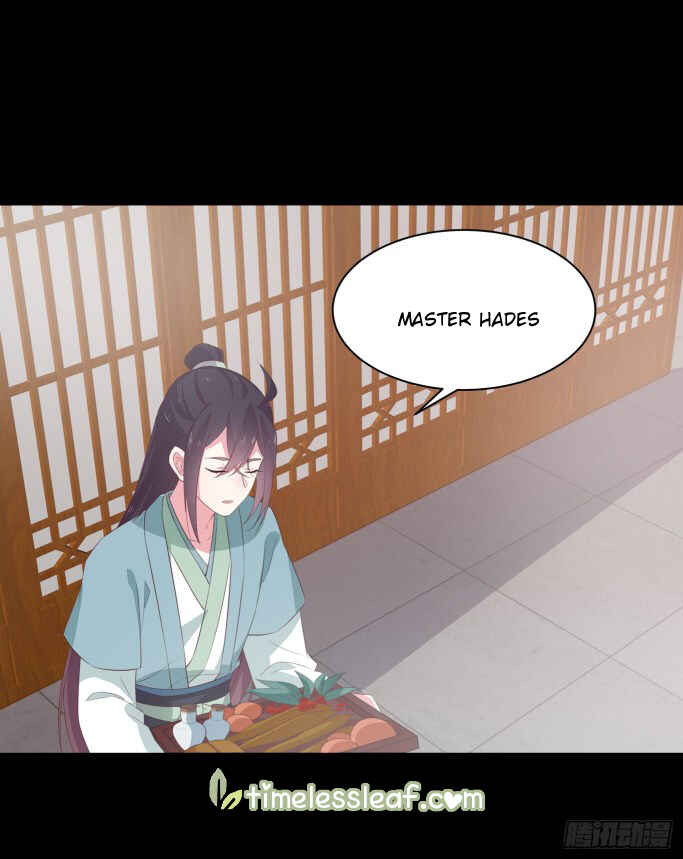 Supreme Ocular Master: The Peerless Heiress Chapter 40 - Page 27