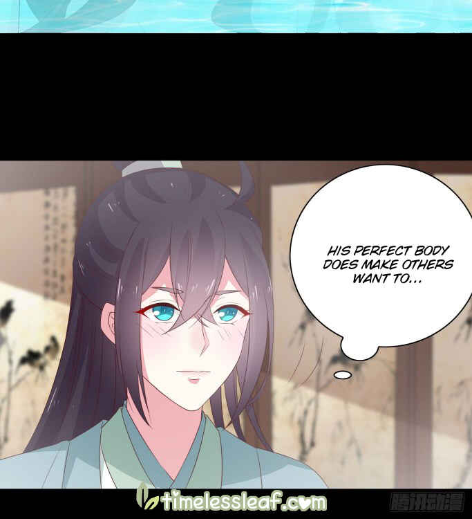 Supreme Ocular Master: The Peerless Heiress Chapter 40 - Page 31