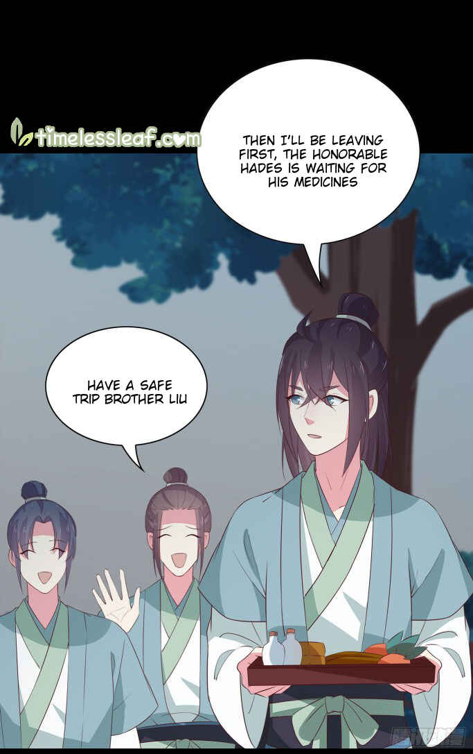 Supreme Ocular Master: The Peerless Heiress Chapter 40 - Page 5