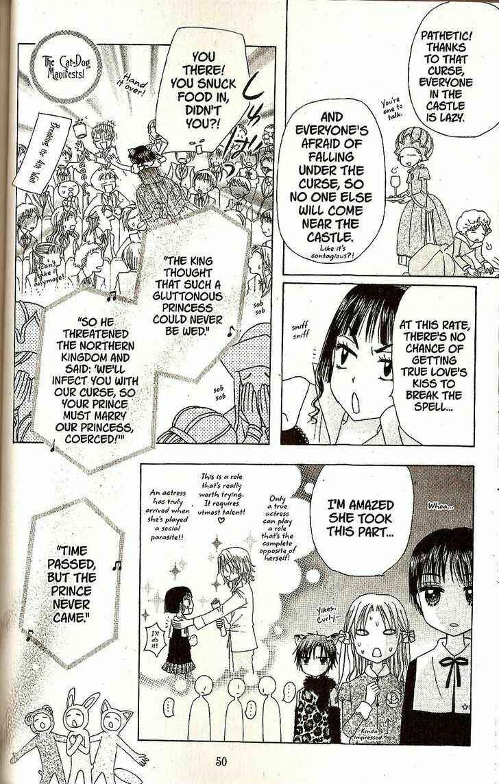 Gakuen Alice Chapter 24 - Page 10