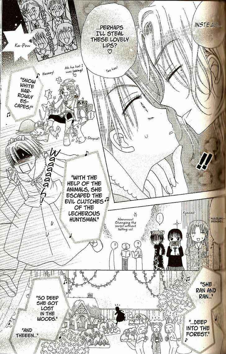 Gakuen Alice Chapter 24 - Page 19