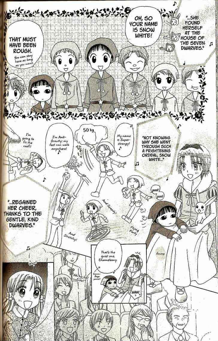Gakuen Alice Chapter 24 - Page 20