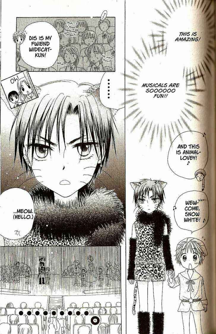 Gakuen Alice Chapter 24 - Page 21