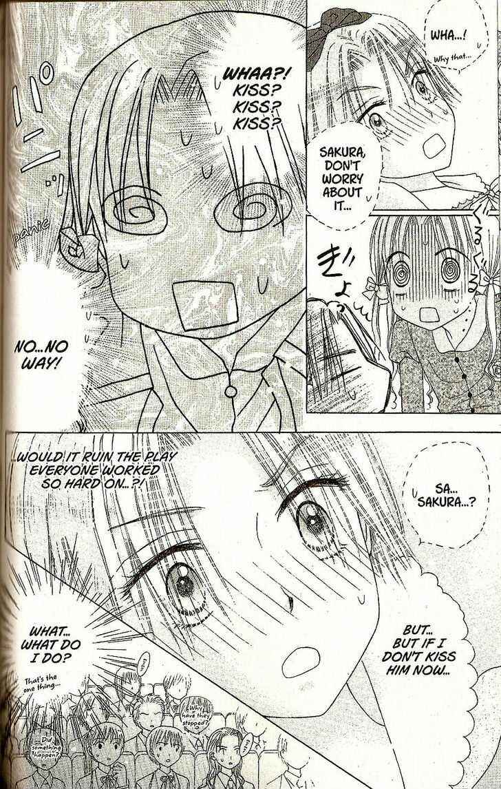 Gakuen Alice Chapter 24 - Page 26