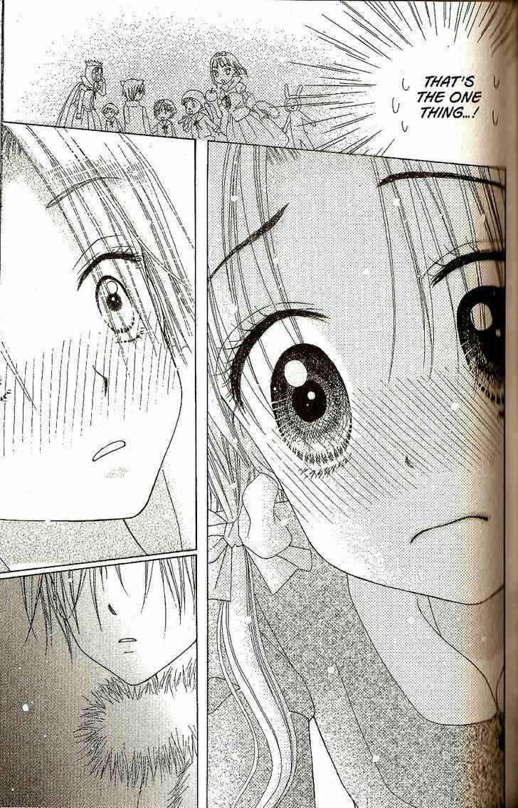 Gakuen Alice Chapter 24 - Page 27