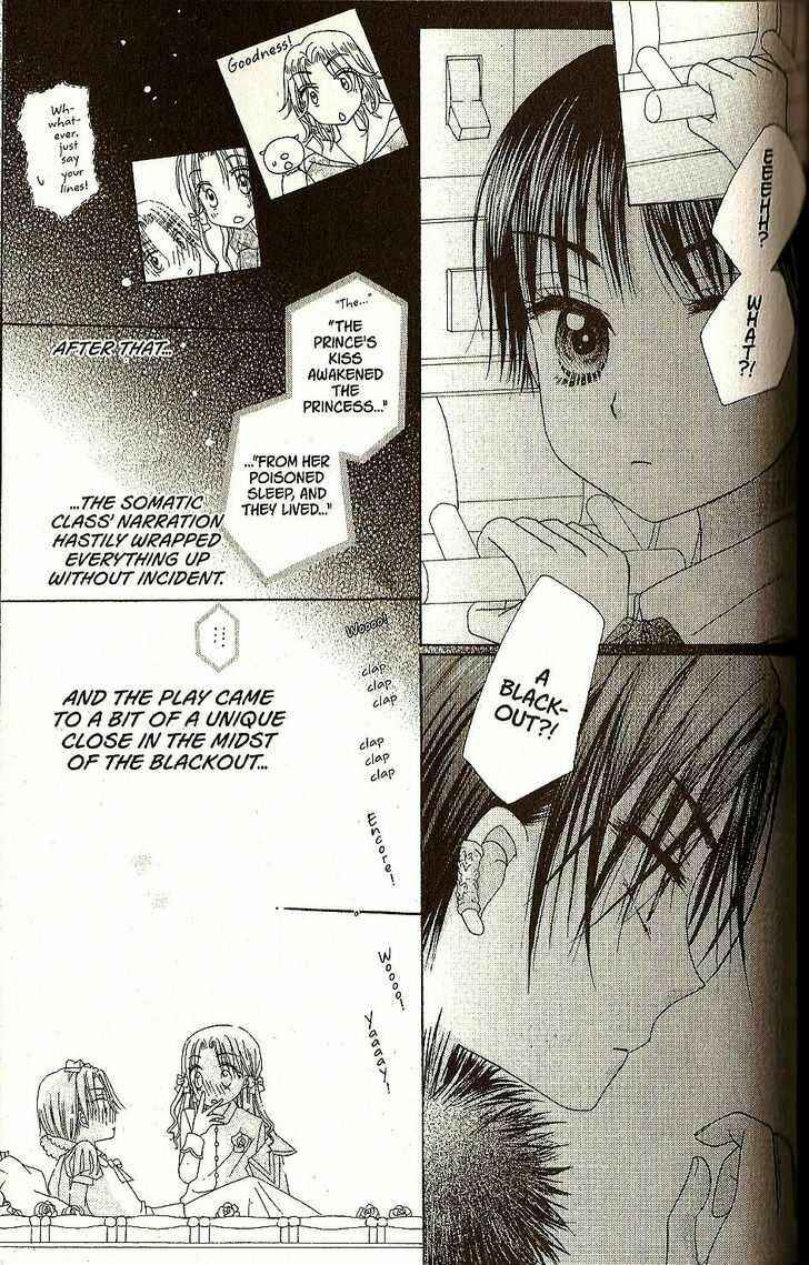 Gakuen Alice Chapter 24 - Page 29