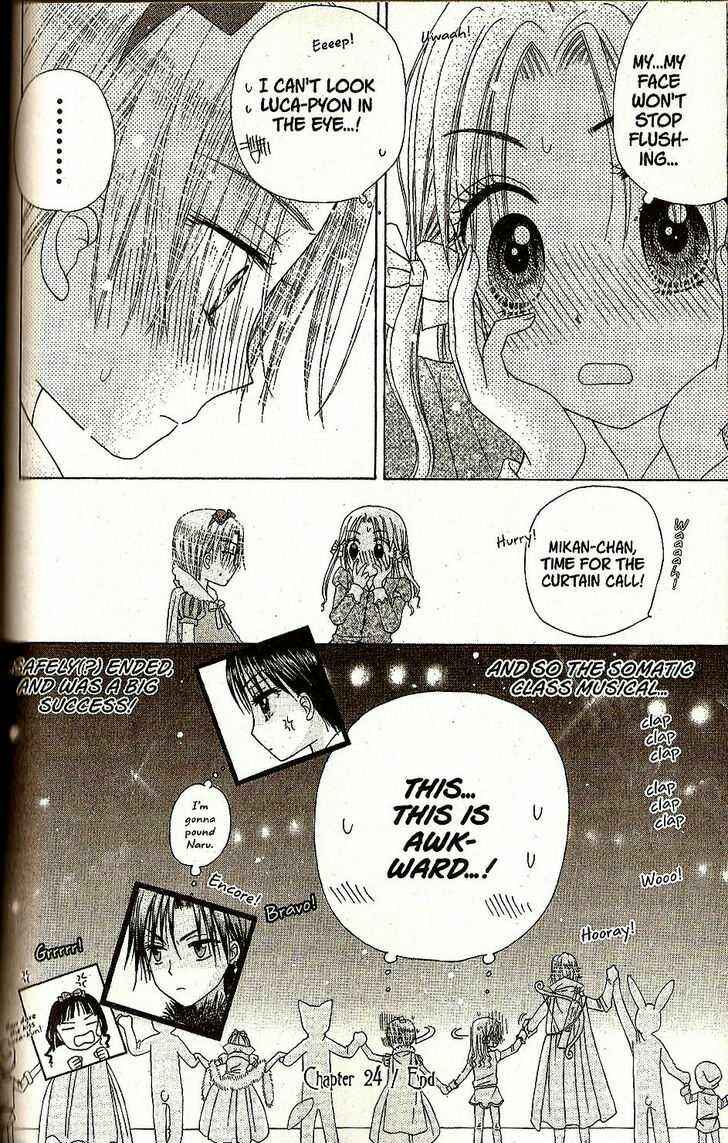 Gakuen Alice Chapter 24 - Page 30
