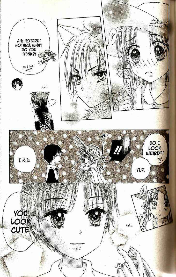 Gakuen Alice Chapter 24 - Page 5