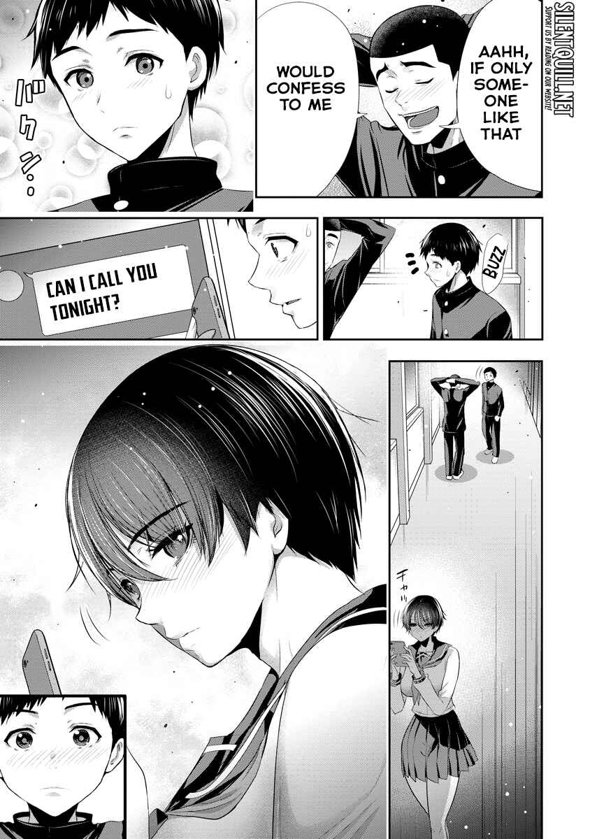Osananajimi to Kanojo to Chapter 7 - Page 6