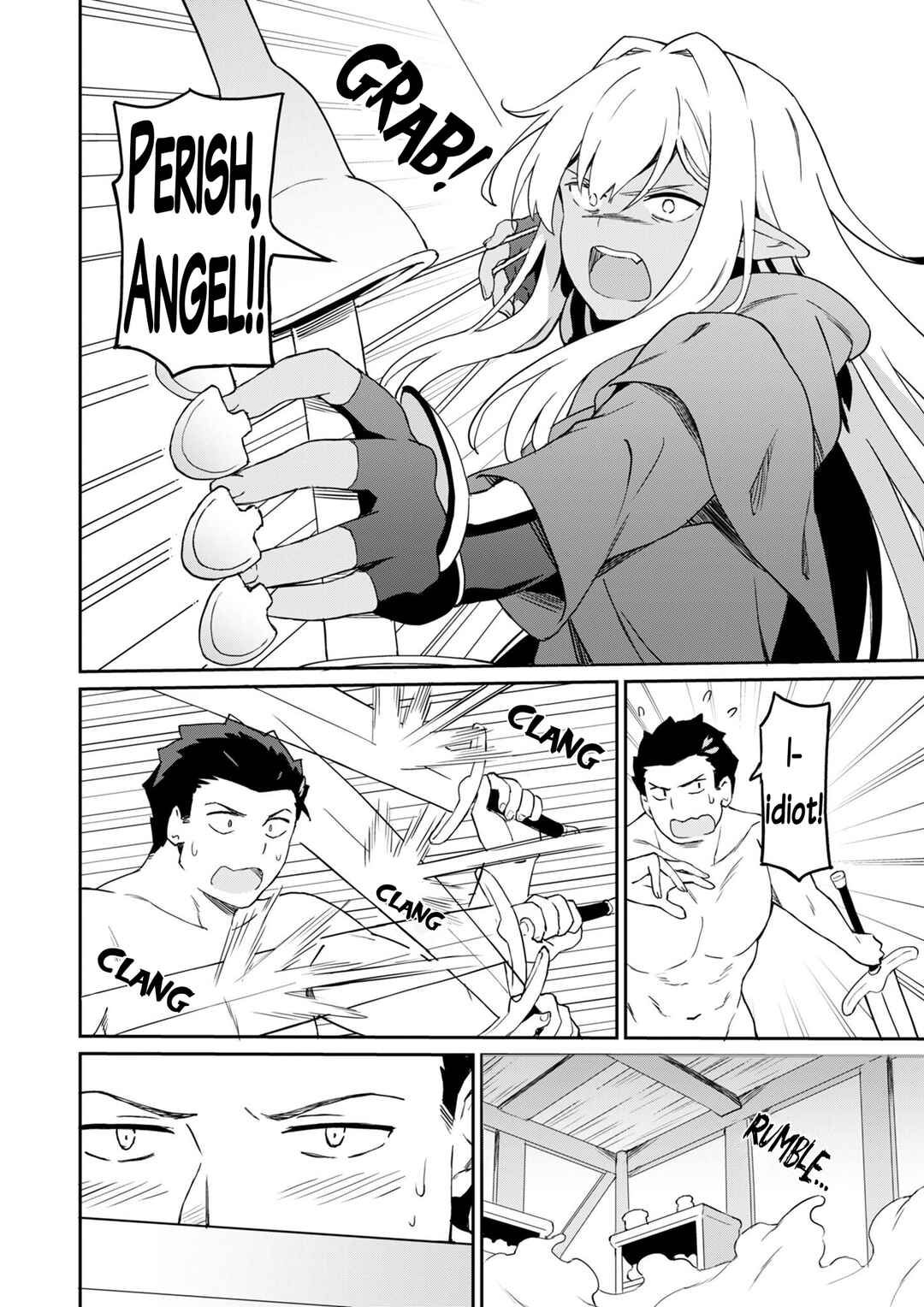 Haikei, Tengoku no Neesan, Yuusha ni Natta Mei ga Ero Sugite - Ojisan, Hogosha Toka Sorosoro Muri Desu+ Chapter 7 - Page 6