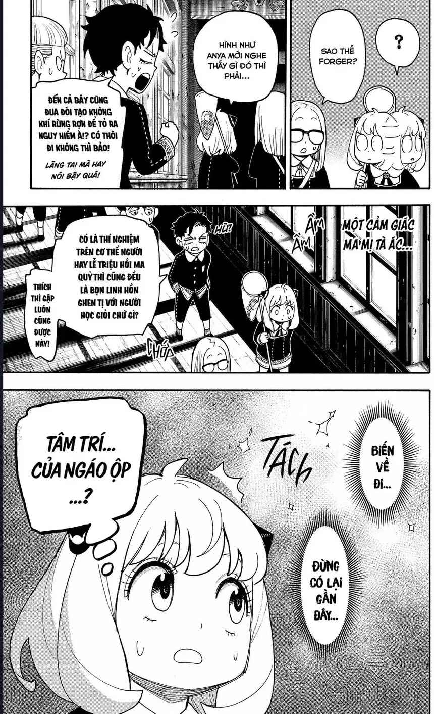 Spy x Family: Anya x Damian (OTP cut scene) Chapter 123 - Page 13