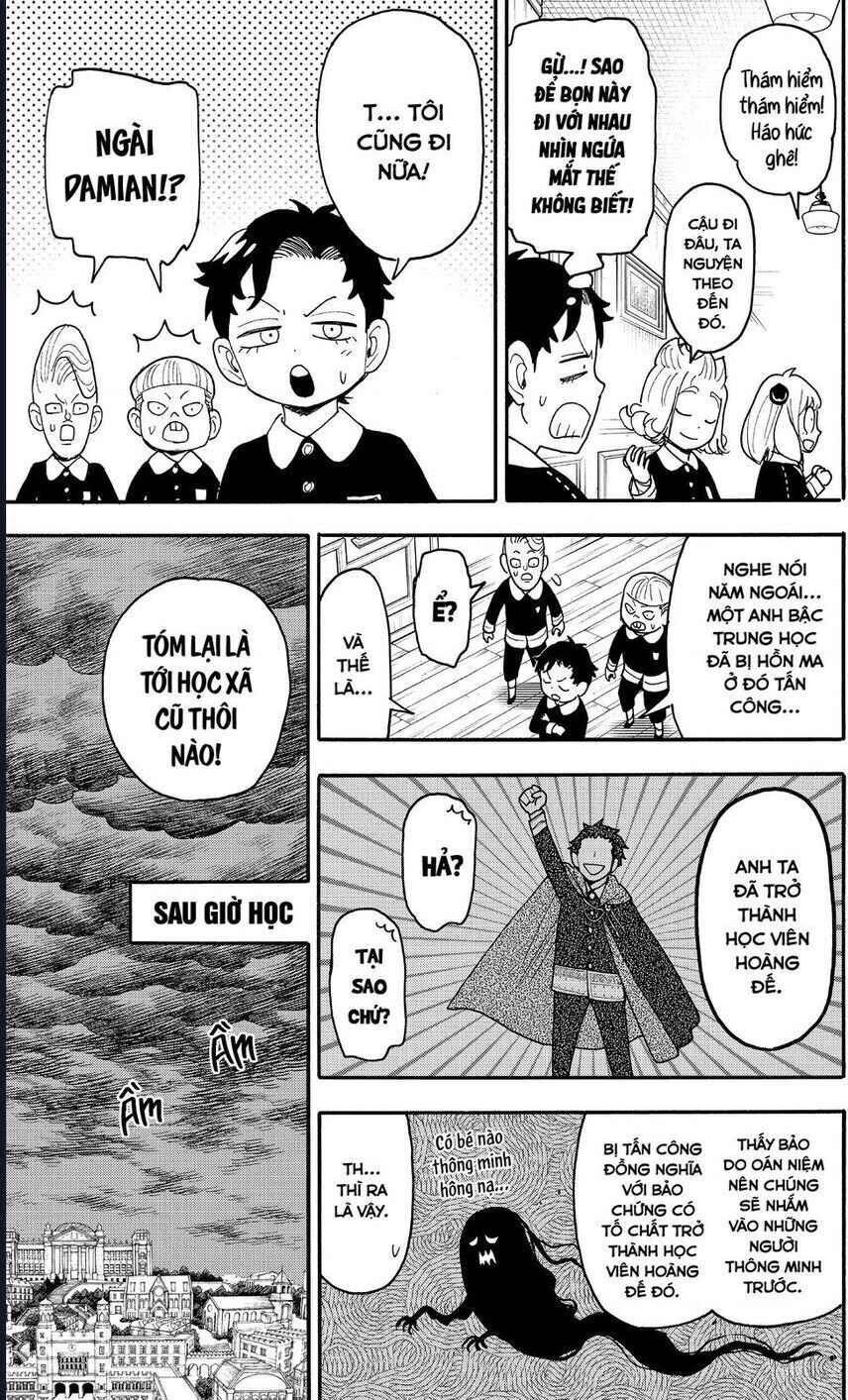 Spy x Family: Anya x Damian (OTP cut scene) Chapter 123 - Page 3