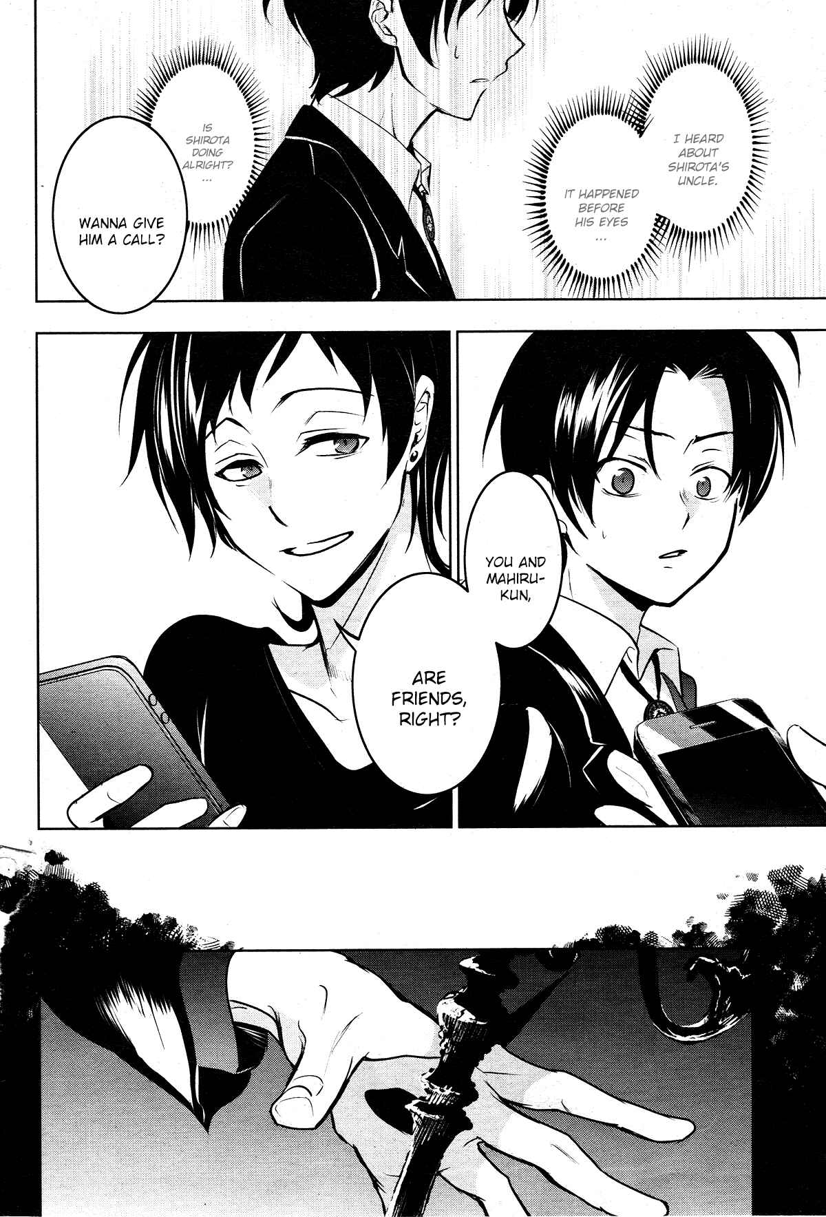 Servamp Chapter 108 - Page 12