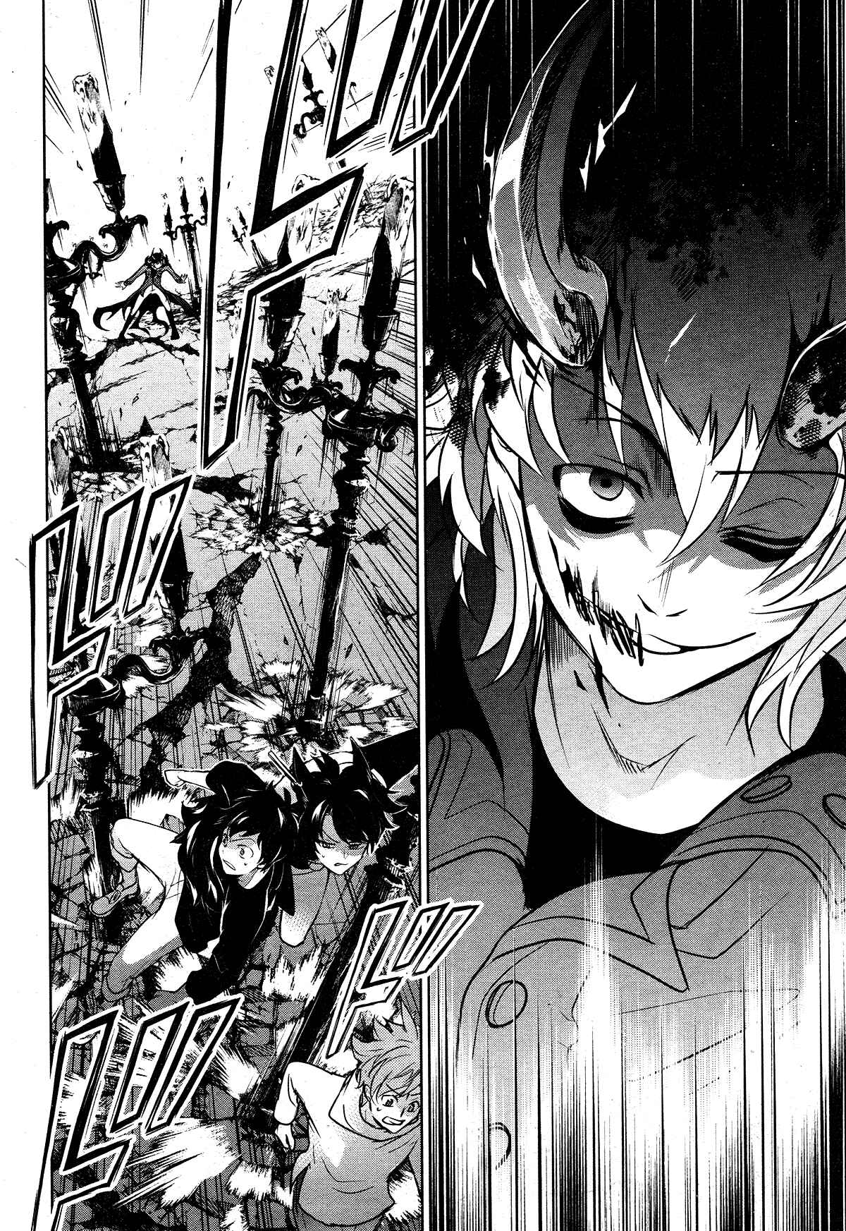 Servamp Chapter 108 - Page 18