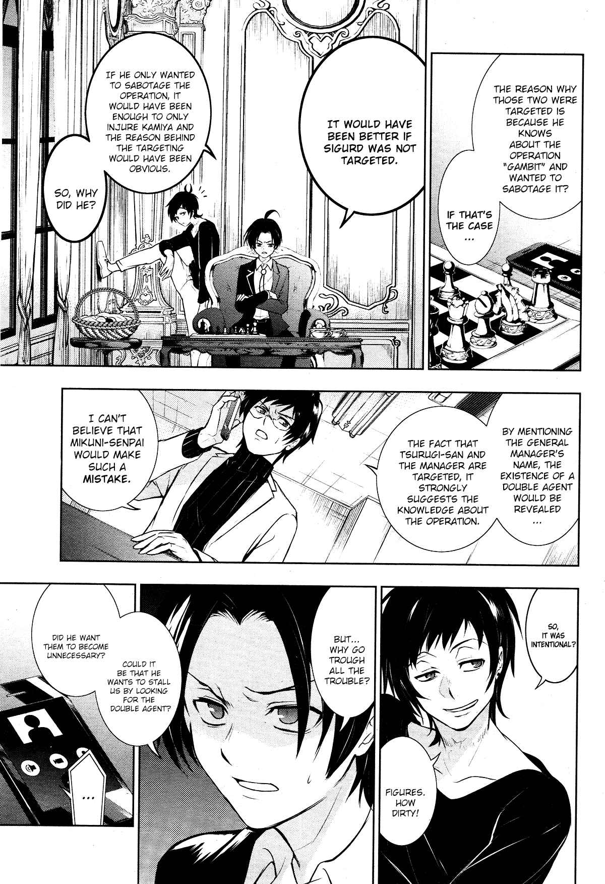 Servamp Chapter 108 - Page 5